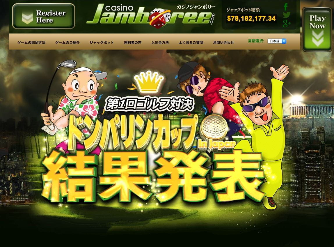 10 Ways to Make Your casino Easier Fast-Track Your casino